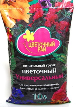 8c018217-b8ba-11e7-8fe5-001e673ebdea-1