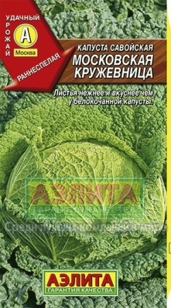 fce13293-838a-11e5-aa06-001e673ebdea-2