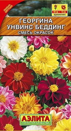 40441bea-e278-11df-b975-0019dbe91ea3-2