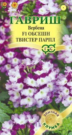 6abd3c52-3dba-11ed-9119-001e673ebdea-1