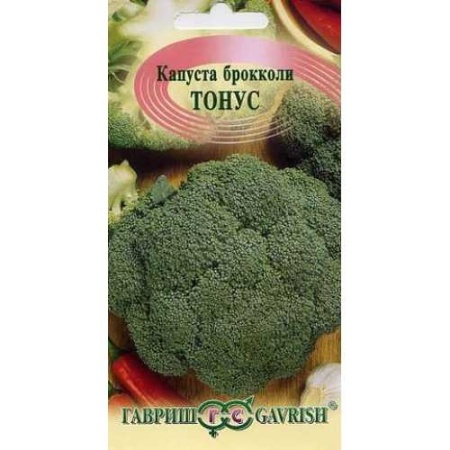 5491c40d-0622-11e6-9ba7-001e673ebdea-2