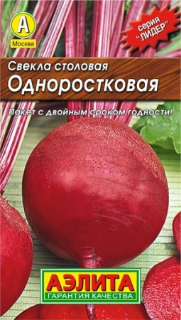 ba4742c1-e8fb-11e0-9ebd-00500454e615-1