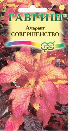 82f98c09-798a-11e1-9ad6-00500454e615-2