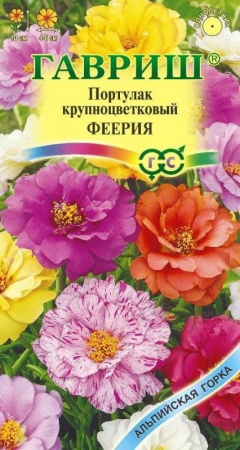 aee7d913-e2a7-11df-b975-0019dbe91ea3-1