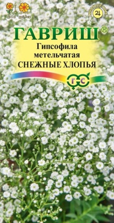 70f41b45-dcea-11dd-9138-00500454e615-1