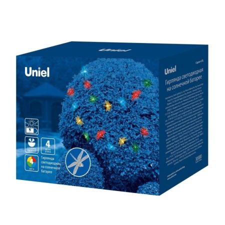 ea846cc7-a8e1-11eb-93b3-005056c00008-1