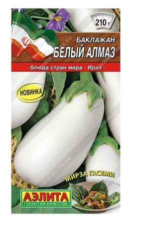 4fbec26d-f825-11ea-b984-005056c00008-1