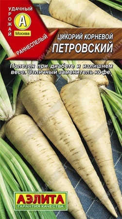 4de53f58-08e4-11ec-a954-005056c00008-1