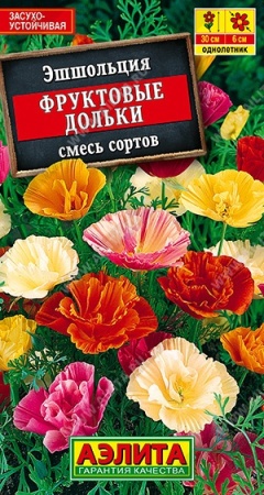 8f6737fc-4794-11e4-a925-001e673ebdea-1