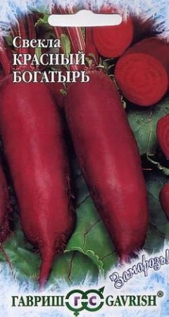 2828b437-718d-11e5-8b81-001e673ebdea-1