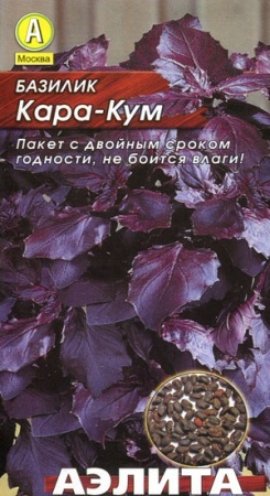 6d3882a1-1473-11df-880e-0019dbe91ea3-2