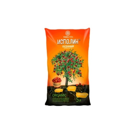 04403543-bf58-11ea-86cc-005056c00008-2