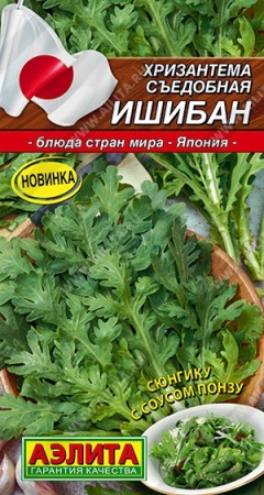 a11a8b3b-0b1f-11ec-a8a4-005056c00008-1