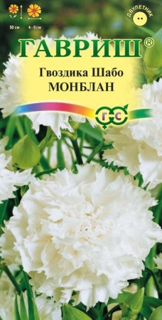 4fa3dfab-c519-11de-87aa-0019dbe91ea3-1