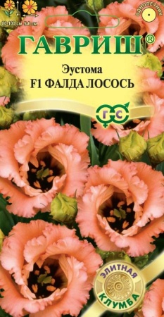 aad80b47-5c6d-11eb-8873-005056c00008-1