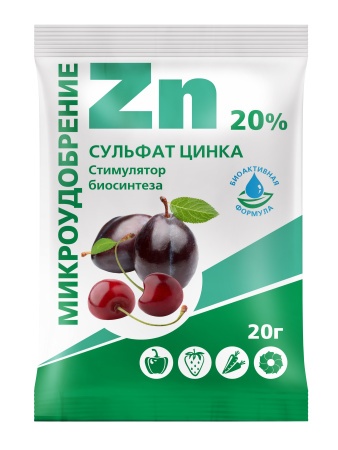 243d40bd-e242-11e7-8e4e-001e673ebdea-2