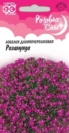 f4a8ca45-e2a1-11df-b975-0019dbe91ea3-1