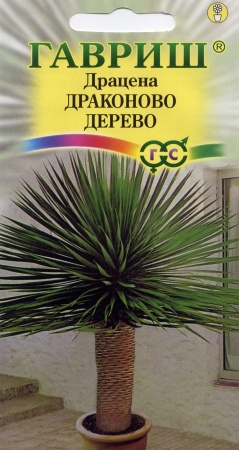 0416b192-c551-11de-87aa-0019dbe91ea3-2