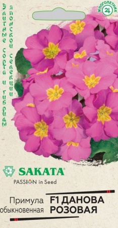 979e6980-5c6f-11eb-8873-005056c00008-1