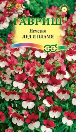 82f98c23-798a-11e1-9ad6-00500454e615-1