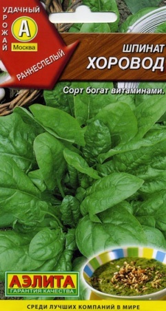 9ed86a44-3163-11de-a13c-00235435134b-2