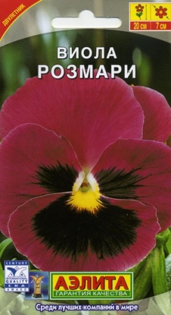 70f419bb-dcea-11dd-9138-00500454e615-2