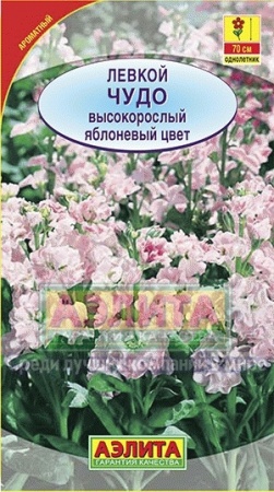 0a4e4a2d-5b93-11e5-a7b4-001e673ebdea-2