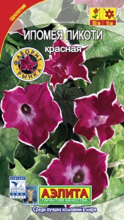 7757a7c6-dcea-11dd-9138-00500454e615-2