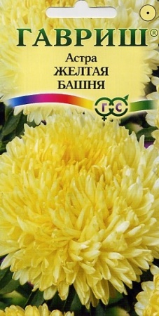 a6e785e7-c602-11de-87ad-0019dbe91ea3-2