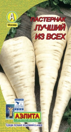 8f4bc7e8-dcea-11dd-9138-00500454e615-2