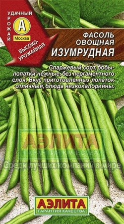 b36454eb-4565-11e4-a925-001e673ebdea-1