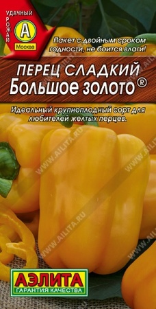 f99d7e68-b248-11de-878f-0019dbe91ea3-1