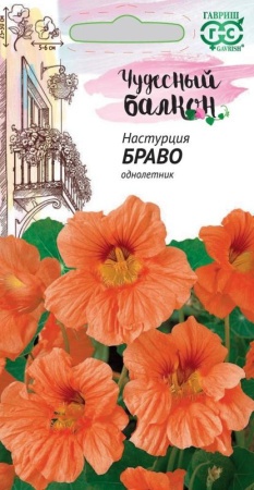 532a10f6-efb3-11de-87e0-0019dbe91ea3-1