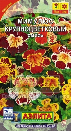 b364551d-4565-11e4-a925-001e673ebdea-2