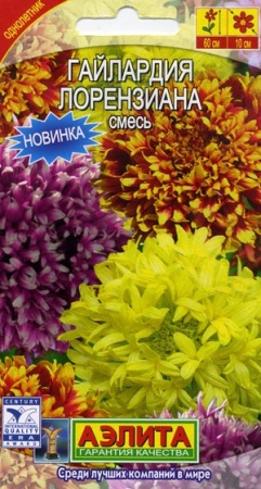 70f41aa5-dcea-11dd-9138-00500454e615-2