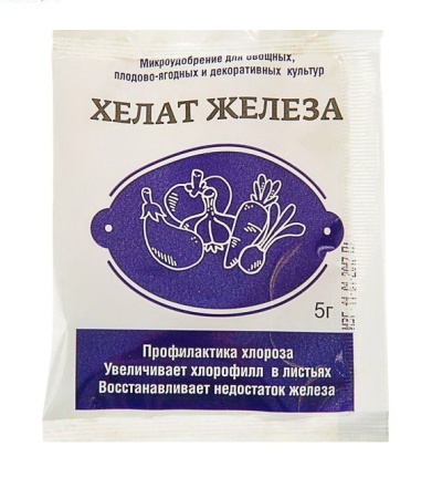 bb5809cf-ef68-11e6-bb6f-001e673ebdea-1