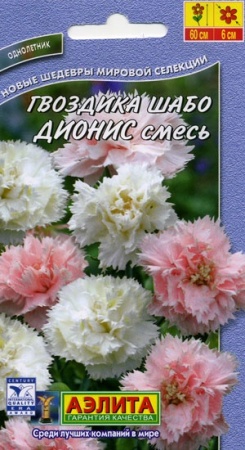 0801546a-2607-11de-a126-00235435134b-2