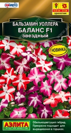 a82dde86-f7fd-11ea-b984-005056c00008-2