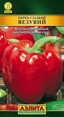 9c66b598-d042-11df-b95c-0019dbe91ea3-2