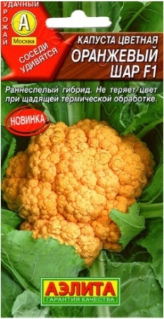 687c91a2-c873-11e8-a546-005056c00008-1