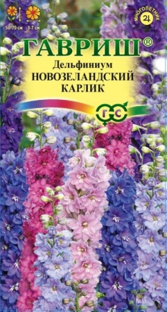 3ad75d5a-70db-11e5-8b81-001e673ebdea-1