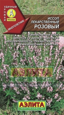 e194583b-5b7d-11e5-a7b4-001e673ebdea-1