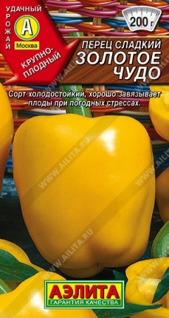 0554bf09-45ee-11e2-bff7-00500454e615-1