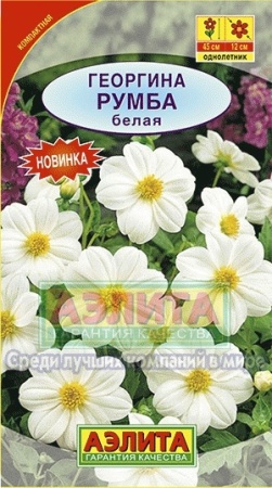 36a43c1b-ce43-11e5-91cd-001e673ebdea-2