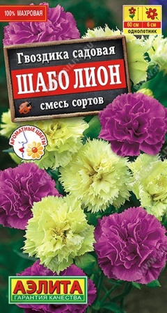 0801546c-2607-11de-a126-00235435134b-1