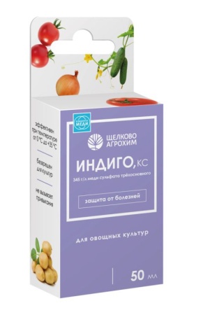 0d3035d0-d1b7-11f0-891e-246e9611e8f6-1