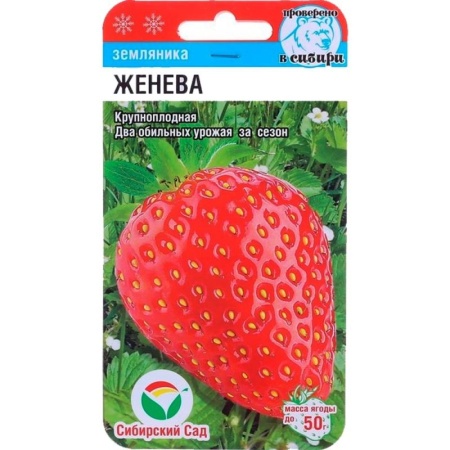 0b2ede21-ee8a-11df-bf43-00500454e615-1