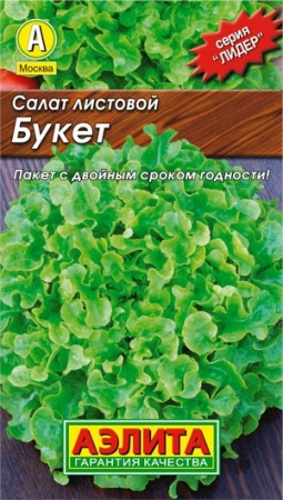 ba4742af-e8fb-11e0-9ebd-00500454e615-1