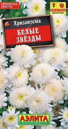 a74e37e8-dcea-11dd-9138-00500454e615-1