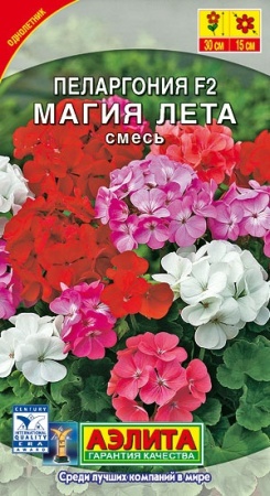 00996a97-e917-11e0-9ebd-00500454e615-2